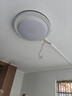 雷士（NVC）灯具套餐后现代简约LED吸顶灯北欧创意-悠然圆灯 实拍图
