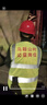 卓防反光背心反光衣建筑施工地警示交通马甲工作服安全服定制logo印字 荧光黄（带口袋） 实拍图