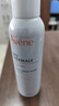 雅漾（Avene）舒泉保湿喷雾150ML 补水爽肤水湿敷水化妆水舒缓敏肌大喷新年礼物 实拍图