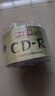 铭大金碟（MNDA）CD-R空白光盘/刻录盘 江南水乡系列 52速700M 50片塑封装 实拍图