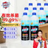 净佰俐84消毒液800ml*12瓶整箱装漂白水八四消毒地板环境宠物杀菌除菌液 实拍图