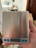 京东京造 电子秤 厨房秤克重称食物秤烘焙家用0.1g/3kg（配4节7号电池） 实拍图