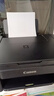 佳能（Canon）G3800可加墨彩色喷墨学生打印机  无线家用 作业/照片打印 大印量  打印复印扫描多功能一体机 实拍图