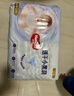 好奇（Huggies）金装拉拉裤XXXL58(17kg以上)尿不湿【速干不易红】 实拍图