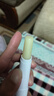 依泉（Uriage）柔润唇膏4g(白唇)保湿滋润 防干裂唇膜淡化唇纹去死皮 法国进口 实拍图