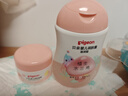 贝亲（Pigeon）润肤乳 婴儿童宝宝身体乳护肤保湿  水三角润肤露滋润型200ml 实拍图