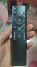 尼初适用中国移动机顶盒遥控器魔百盒咪咕宽带高清4k遥控板电视红外通用 实拍图