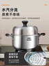 爱仕达（ASD）汤锅304不锈钢单层蒸锅 蒸煮一体炖汤锅22CM电磁炉燃气灶通用ZSB1 实拍图