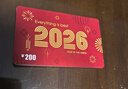 中卡【礼卡商城兑换】2026新款购物卡送礼品卡实体卡员工福利采购必备 礼卡 200 实拍图