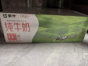 蒙牛纯牛奶利乐钻200ml*24盒年货礼盒 电商定制  实拍图