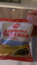 秋田满满 高钙高铁DHA海苔碎9.5g 尝鲜装 实拍图