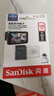 闪迪（SanDisk）128GB TF（MicroSD）4K内存卡 行车记录仪 监控摄像头专用 10,000小时录制 重复读写高耐用存储卡 实拍图