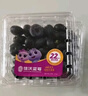 佳沃（JOYVIO）云南蓝莓脆脆花香系列 巨无霸22mm+ 2盒装 约125g/盒 生鲜水果 实拍图