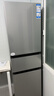 海尔（Haier）「真省电」217L三门小冰箱黑金净化一级能效风冷无霜星辉银BCD-217WGHC3E9S9国家补贴 实拍图