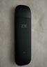 中兴（ZTE）F30Pro 随身wifi6免插卡移动wifi无线网卡便携式热点4g路由器无限笔记本电脑通用流量2025款 实拍图