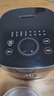九阳（Joyoung）【全域蜂窝0涂层】316L不锈钢内胆低糖电饭煲电饭锅4升3-4人风冷水润膜家用多功能不粘5A米饭 40N2 实拍图