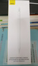 倍思电容笔iPad苹果笔【有线/磁吸双充】适用25年Pro/Air/Mini7/iPad11平板触控触屏手写笔applepencil 实拍图