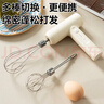 licheers电动打蛋器无线手持奶油打发器家用自动搅拌神器烘焙辅食工具 实拍图