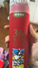 晨光（M&G）文具36色水溶性彩色铅笔学生美术填色含笔刷红筒装生日礼物AWP36811 实拍图