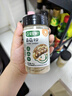 宝宝馋了香菇菌菇粉45g热门商品拌饭料儿童拌饭调味料 享宝宝婴儿食谱 实拍图