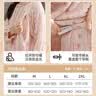 婧麒（JOYNCLEON）月子服纯棉春秋产后哺乳孕妇睡衣产妇家居服套装 粉L Jyz188839 实拍图