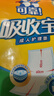 可靠（COCO）吸收宝成人护理垫XL10片(60*90cm)老年人隔尿垫产褥垫一次性床垫 实拍图