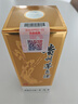 茅台飞天 53%vol  500ml 贵州茅台酒（带杯）【需预约购买】 实拍图
