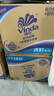 维达（Vinda）有芯卷纸 蓝色经典4层200克*27卷 高克重卫生纸 厕纸纸巾整箱 实拍图