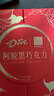 德芙X东阿阿胶联名 黑巧克力礼盒140g 健康保养 休闲零食 年货礼盒 实拍图