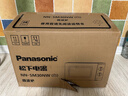 松下（Panasonic）360°转盘式加热五档火力精准控温旋钮操作化繁为简20升家用微波炉NN-SM30NW 实拍图
