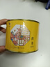 八马茶业 岩茶大红袍 红茶金骏眉 正山小种 茉莉花茶 黄茶 茶叶自己喝 君山原产黄茶-罐装50g 实拍图