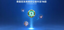 【京东快递】数据线收纳电脑束线带魔术贴扎带理线器桌面电线走线固定绑带神器 灰色3米 实拍图