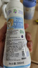 妙思乐（MUSTELA）法国原装进口儿童保湿润肤乳秋冬面霜300ml*2婴儿身体乳新年礼物 实拍图