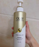 OLAY玉兰油烟酰胺沐浴露 莹亮透光500g 香氛滋润保湿 男女士通用 实拍图