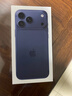 Apple/苹果 iPhone 17 Pro Max 1TB 深蓝色 支持移动联通电信5G 双卡双待手机 实拍图
