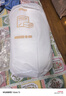 京东京造100%天然新疆棉花被 纯棉被芯双人被子 冬季厚被8斤2x2.3m 实拍图