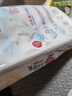 花王品牌进口妙而舒纸尿裤XL44片(12-17kg)加大号尿不湿宝宝安心畅玩 实拍图