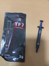 利民（thermalright）TF7 2g导热硅脂 CPU散热膏导热系数12.8笔记本导热膏显卡导热硅脂 实拍图
