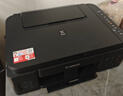 佳能（Canon）G3810大容量可加墨彩色多功能无线一体机（打印/复印/扫描/作业打印/微信远程WiFi 学生/家用） 实拍图