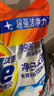 汰渍净白去渍洗衣粉柠檬清新10斤装 强效去渍 大袋批发非皂粉家庭装 实拍图