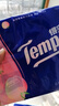 得宝（TEMPO）一博同款 手帕纸 甜心桃味7张*12包 印花款 4层湿水不破纸巾小包  实拍图