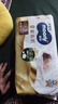 MOONY尤妮佳慕怡皇家新生儿纸尿裤NB54片(1-5kg)中包装贵族棉尿不湿 实拍图