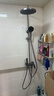 九牧（JOMOO）花洒淋浴花洒套装自动除垢增压喷枪淋浴器36633-526/HBS-1 实拍图