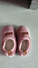 【全网爆款】儿童棉拖鞋冬季男童室内家居鞋包跟防滑软底女童棉鞋 胭脂粉 26.5 适合脚长17cm 实拍图