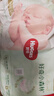 好奇（Huggies）小森林纸尿裤M50片(6-11kg)尿不湿心钻【透氧顶配更低敏】 实拍图