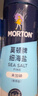 莫顿（MORTON） 细海盐500g【未加碘】0添加无碘海盐罐装细盐 实拍图