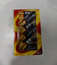 南孚5号电池16粒 五号碱性 聚能环5代 适用血压计/燃气表/遥控器/电子秤/挂钟/无线鼠标/计算器/玩具等 实拍图