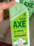 斧头牌（AXE）花茶护肤洗洁精1.18kg*3瓶家庭装茉莉茶香不伤手 实拍图