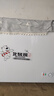 北极熊（BEIJIXIONG）冰柜家用冷柜小型一级能效全冷冻冷藏两用卧式储奶母乳速冻保鲜节能省电100升/200升/300升 单门单温328升【一级能效 全国联保】 328L 实拍图