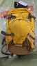 艾王新款户外登山包轻量化30升大容量背负系统双肩包耐磨防泼旅行背包 澄黄30升（背负系统+送防雨罩） 实拍图